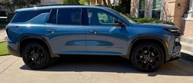 GM WA136H Lakeshore Blue Basecoat Clearcoat Quart Complete Paint Kit