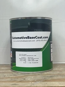 Chevy,GM,Buick,Cadillac - WA5456 - YELLOW  BASECOAT PAINT PICK YOUR SIZE