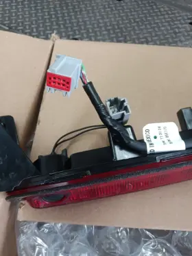 68386753AD MOPAR Rear View Mirror Camera Trunk Release Brake #3