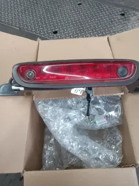 68386753AD MOPAR Rear View Mirror Camera Trunk Release Brake