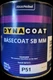 P51 Blue Xirallic - Dynacoat Basecoat SB MM 567811
