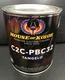 House of Kolor PBC32 Tangelo Pearl Basecoat Quart C2C