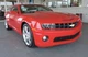 Touch Up Paint for Chevy Camaro with paint code WA9260, Victory Red.
