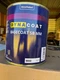 AkzoNobel Dynacoat Basecoat SB MM W00 Bright White #567735 .95gal/3.6L