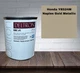 PPG DELTRON DBC BASECOAT &diams;️1 PINT&diams;️FREESHIP&diams;️ HONDA YR524M-A