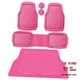 Heavy Duty Rubber Hot Pink Car Floor Mats & Cargo hot pink with cargo liner