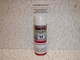 Premium Gloss Spray Paint code UCA46 Light Grayish Beige Metallic for Lexus