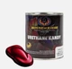 House of Kolor UK06 Burgundy Kosmic Kolor Urethane Kandy Auto Paint 1 Quart