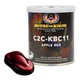 House Of Kolor SHIMRIN C2C-KBC11-Q01 C2C Kandy Series Universal Basecoat, 1 qt C