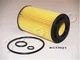 1ECO021 JAPKO Oil Filter for BMW,CHRYSLER,HONDA,JEEP,LAND ROVER,MERCEDES-BENZ,MG,R