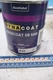 AkzoNobel Dynacoat Basecoat SB MM P32 MEDIUM GOLD MICA #567961 .95 US QUART