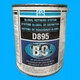 PPG Global D895 BC COLOR BLENDER 🔹1 Quart🔹 FREE SHIPPING🔹
