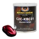 House Of Kolor SHIMRIN C2C-KBC01-Q01 C2C Kandy Series Universal Basecoat, 1 qt C