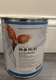Glasurit Extra Fine Aluminum 90-M 99/01 33.8oz