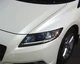 Bottled BASF Touch Up Paint for Honda Acura *NH624P* Premium White Pearl Tricoat