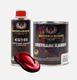 House of Kolor UK11 Apple Red Urethane Kandy Kolor Quart Kit w/ Catalyst
