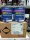 DYNACOAT BASECOAT SB MM - R23 Sheer Brown  item# 567746  0.95 Qt