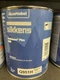 Akzo Nobel Q951H Sikkens Autobase Plus MM Toner Green (Yellow) Sparkle 1L