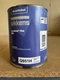 AkzoNobel Sikkens Autobase Plus MM Q951H Green Yellow Sparkle 