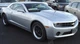 Touch Up Paint for Chevy Camaro with paint code WA636R, Silver Ice.