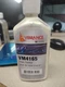 PPG Refinish Vibrance VM4165 Pearl Tropic Sunrise 4 Oz