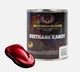 House of Kolor UK11 Apple Red Urethane Kandy Kolor (Quart)