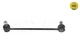 Meyle HD 316 060 0014/HD Front Right Anti Roll Bar Drop Link Fits Bmw 5 Series