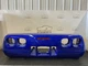 1994 CHEVY CORVETTE REAR BUMPER COVER ADMIRAL BLUE WA128A