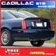 05-11 Cadillac STS Sedan Rear Trunk Spoiler Painted WA316N GOLD MIST METALLIC