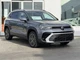 Touch Up Paint for Volkswagen paint code LD7X,  Platinum Gray. Free Shipping !