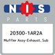 20300-1AR2A Nissan Muffler assy-exhaust, sub 203001AR2A, New Genuine OEM Part