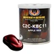 House of Kolor C2C-KBC11 APPLE RED Shimrin Kandy Basecoat Paint (1 Quart)