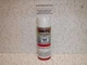 Premium Gloss Spray Paint code LD7X Platinum Gray met. for Volkswagen Jetta