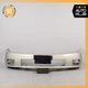 04-08 Cadillac XLR Front Bumper Cover Assembly 15243776 OEM