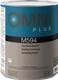 M594 PPG Refinish Omni 1 Gallon Very Coarse Aluminum Paint Tint/Toner Free Ship!