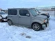 Used Engine Control Module (ECM) fits: 2010 Nissan Cube Electronic Control Modul