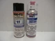 Basecoat & 2K Gloss Clear 3680061 Spray Paint code WA817k for GMC, Chevrolet set