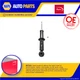 2x Shock Absorbers (Pair) fits MINI ONE R56 1.4 Rear 06 to 10 N12B14A Damper New