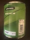 AkzoNobel 355114 Lesonal Basecoat SB 195P Copper Red Pearl Toner Paint 1 Quart