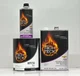 GM  Chevy wa8555/8555/u8555 BLACK  GALLON BASECOAT / 7000 CLEARCOAT KIT