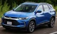 GM WA327E Bright Blue Metallic Basecoat + Reducer Quart (Basecoat Only) Kit