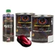 House Of Kolor C2C-KBC01 Brandywine Kandy Basecoat 2 Quart Kit + Medium Reducer