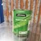 Akzonobel Lesonal toner #71 orange (red) - 355091  1 Quart
