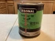 AkzoNobel Lesonal Basecoat SB 194P Brown Red Pearl Fine 1QT Item 355112