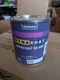 DYNACOAT BASECOAT SB MM P32 MEDIUM GOLD MICA 900mL/0.95 US QUART #567961