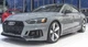 Touch Up Paint for Audi vehicles with paint code LY7C, Nardo Gray.