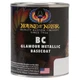 House of Kolor BC05-Q01 Lapis Blue Metallic Basecoat, Shimrin Universal